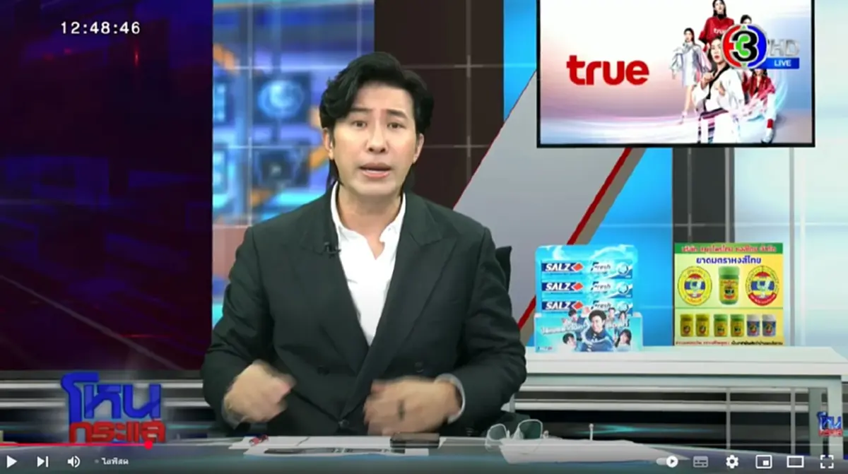 \"หนุ่ม กรรชัย\" ตอบกลับ \"คนสงสารพระ\" ฟังแล้วได้ใจคนทั้งประเทศ
