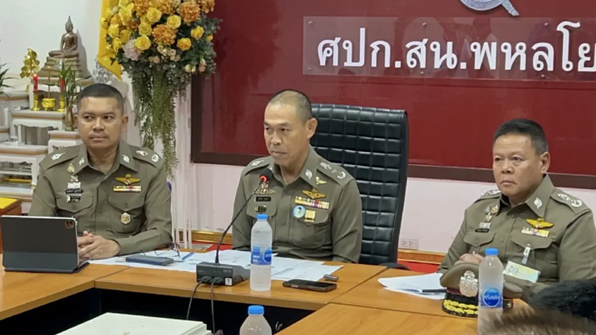 เปิดคำสารภาพ 2 โจร แก๊ง\"เสือปุ่น\"ปล้นเงิน 3.4 ล้านบาท กลางห้างดัง