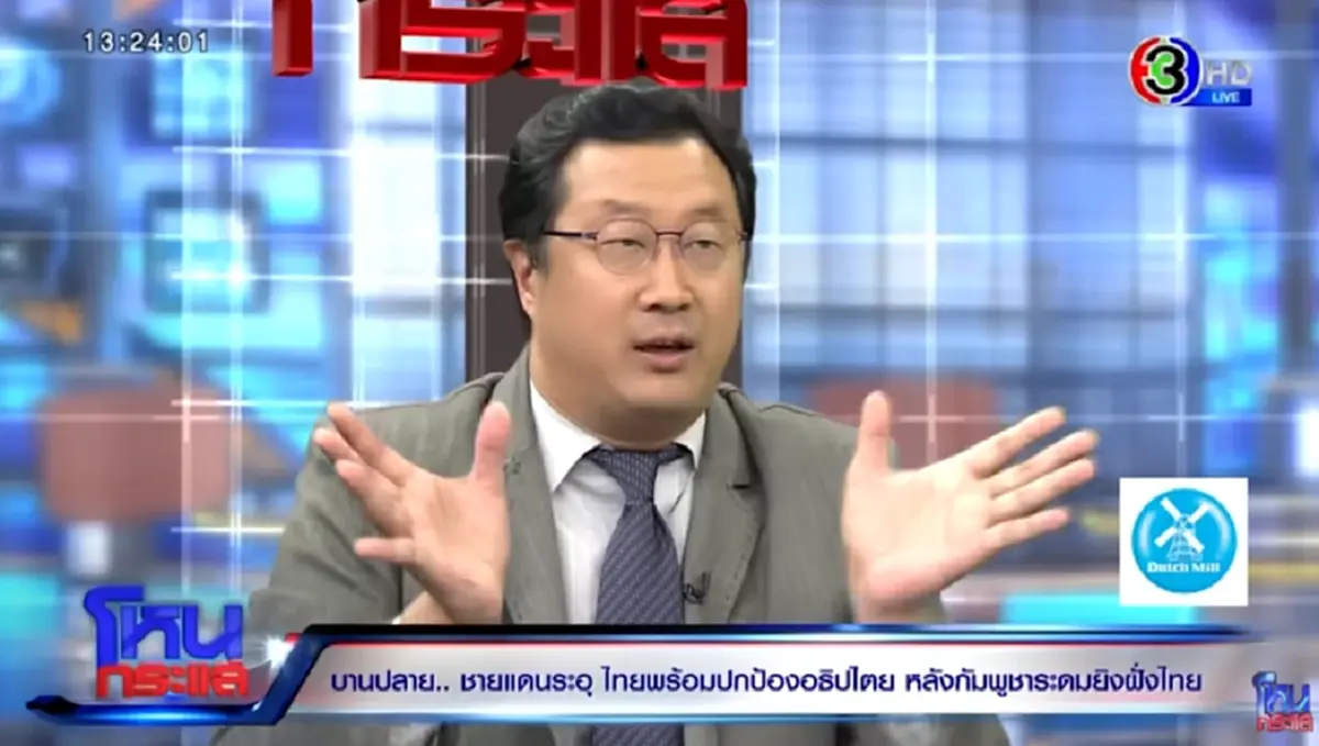 รู้แล้วสาเหตุ ใช้ เครื่องบิน F-16 โจมตีบ้านพัก "ฮุน เซน" ไม่ได้