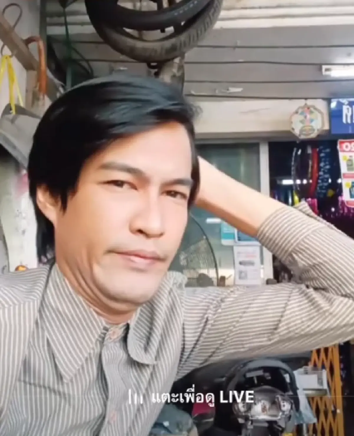 โดนจนได้ "ป๊อบ สยาม" คนดังโซเชียล ถูกเปิดกลางไลฟ์ หลังไปง้อสาว