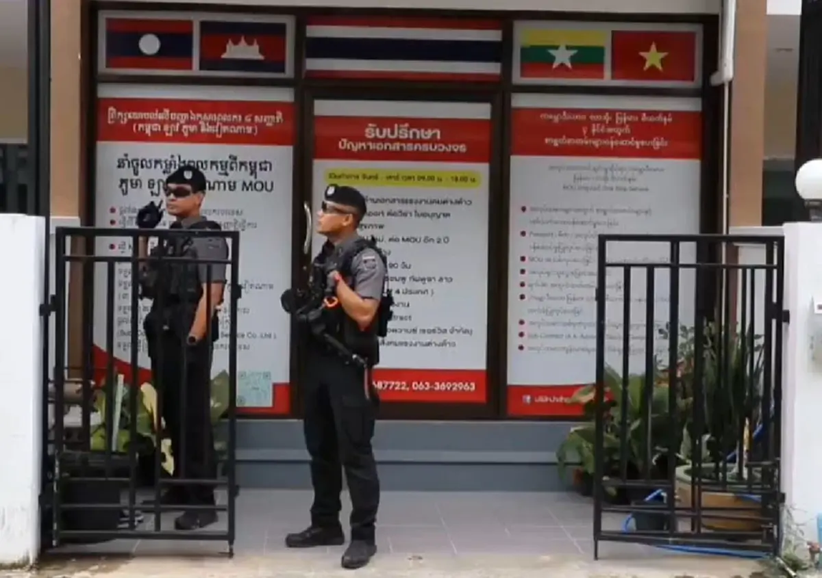 ทลายแก๊งรีดหัวคิวแรงงานต่างด้าว โยงฟอกเงินกัมพูชา หลักพันล้าน