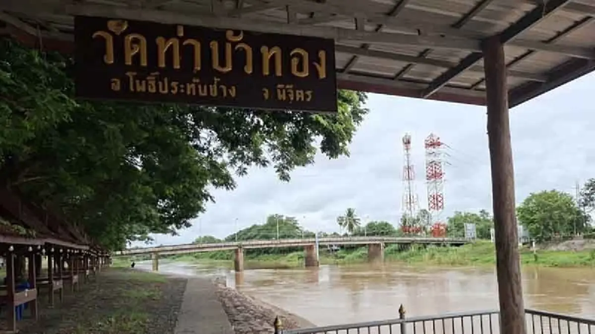 ทิดยอดเพชร คืนบัญชีให้วัดเหลือไม่ถึง 200 บ. แถมเป็นหนี้อีกหลายแสน