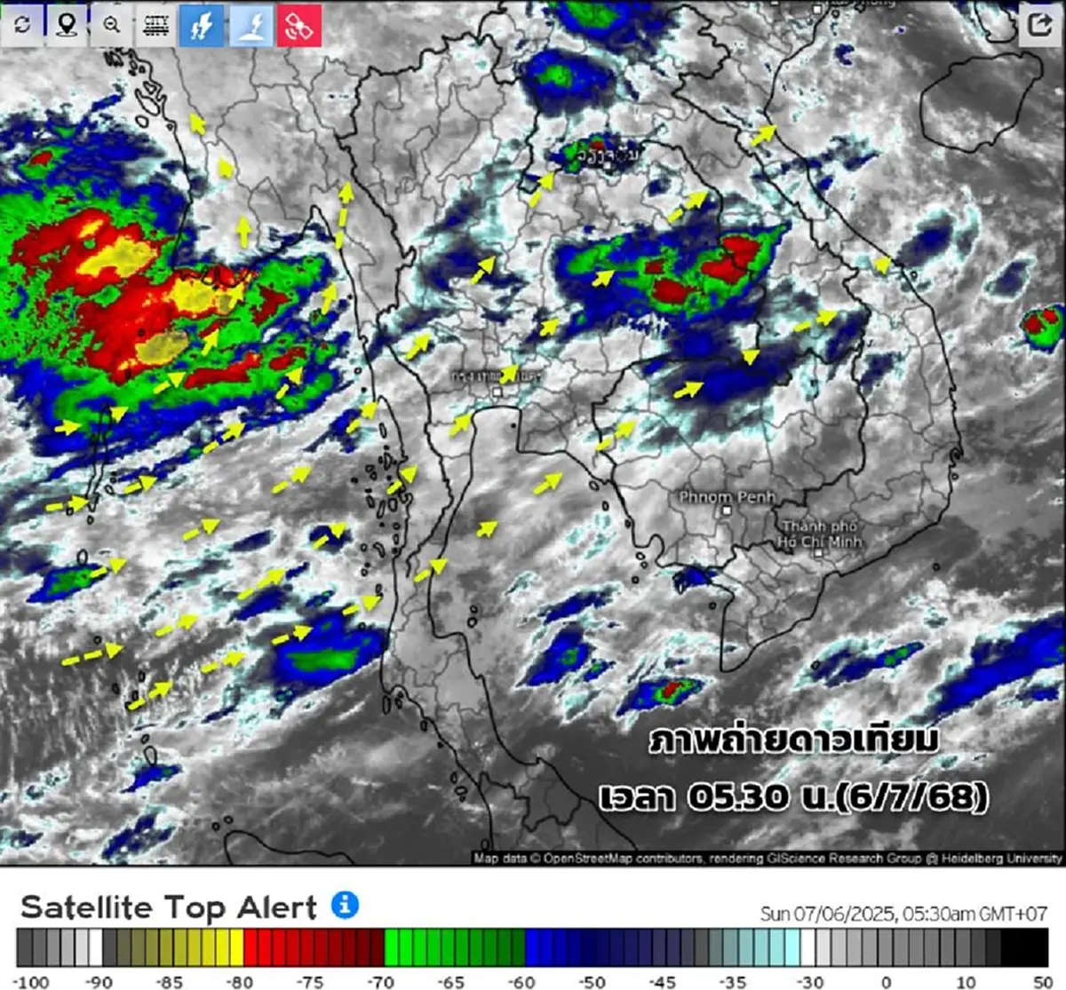 สภาพอากาศวันนี้ เตือนด่วน 44 จังหวัด ระวังอันตรายฝนตกหนัก