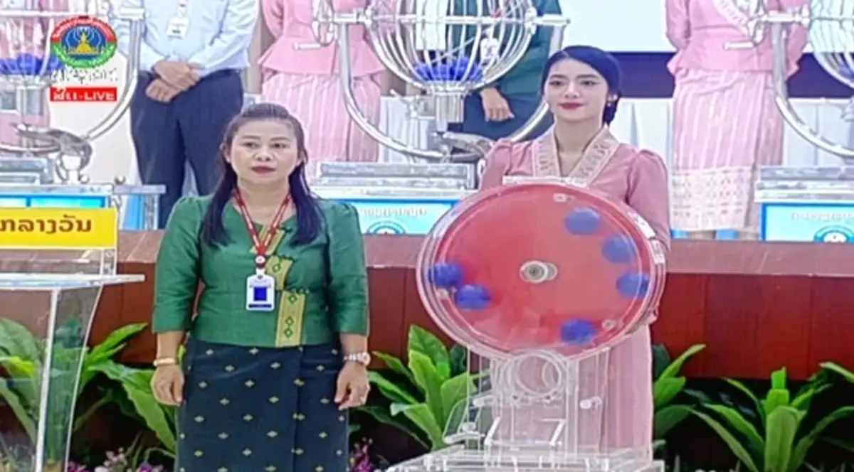 "หวยลาววันนี้" 23/7/68 ผลหวยลาววันนี้ ตรวจหวยลาว 23 กรกฎาคม 2568