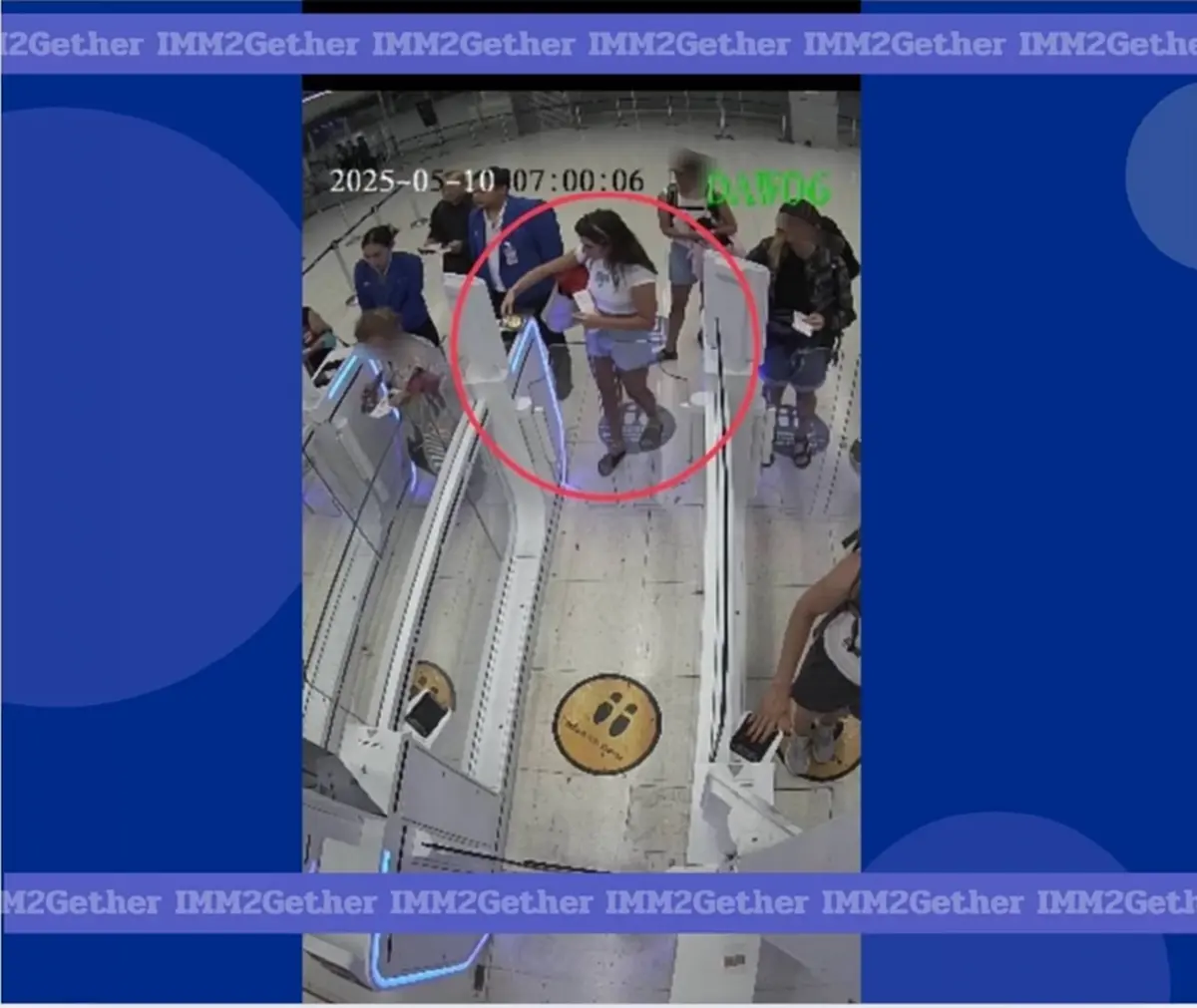 "ตม.ไทย" ไม่ทน งัดวงจรปิดโต้ หลังสาวอังกฤษโยนบาปบังคับขนยา