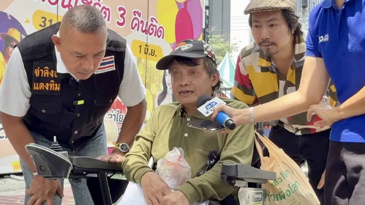 ชายพิการใจสลาย ทุ่มรักสาวอุดร สุดท้ายหมดตัว-ไร้ที่อยู่