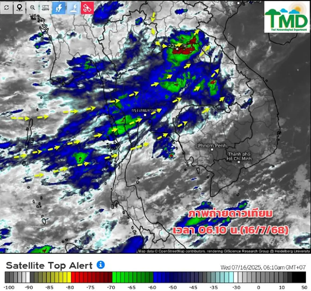 เตือน 43 จังหวัด วันนี้อ่วม เจอมรสุม ฝนตกหนักถึงหนักมาก