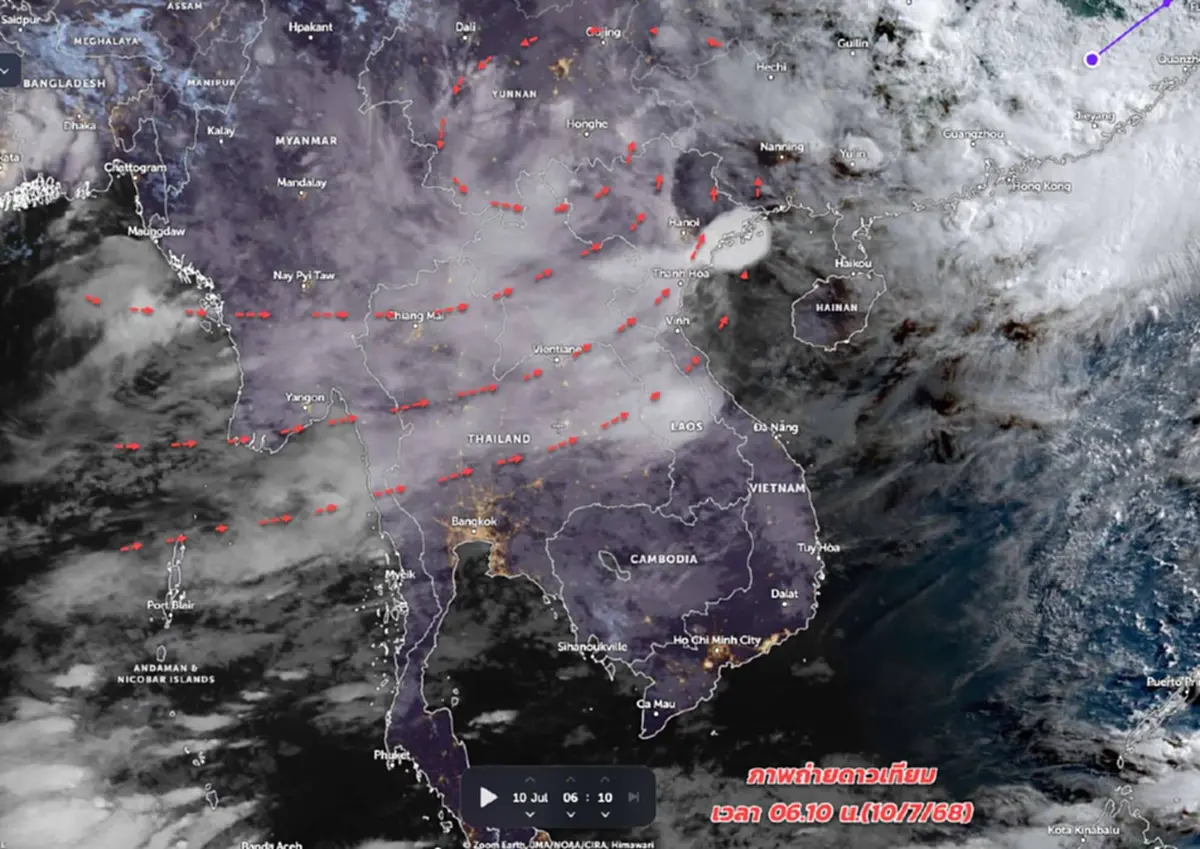 เตือน 43 จังหวัด รับมือมรสุม ฝนตกหนักวันนี้ ระวังน้ำท่วมฉับพลัน