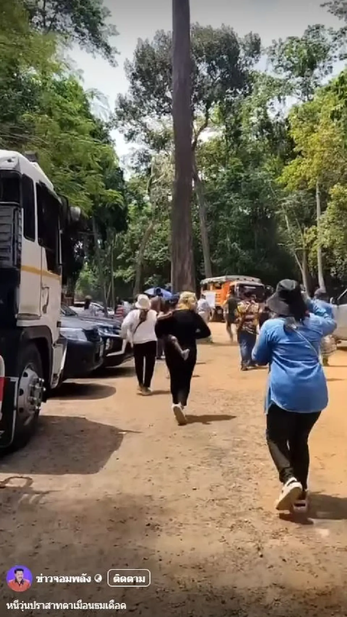 เปิดนาที ทหารไทย ปะทะ ทหารกัมพูชา ปราสาทตาเมือนธมเดือด