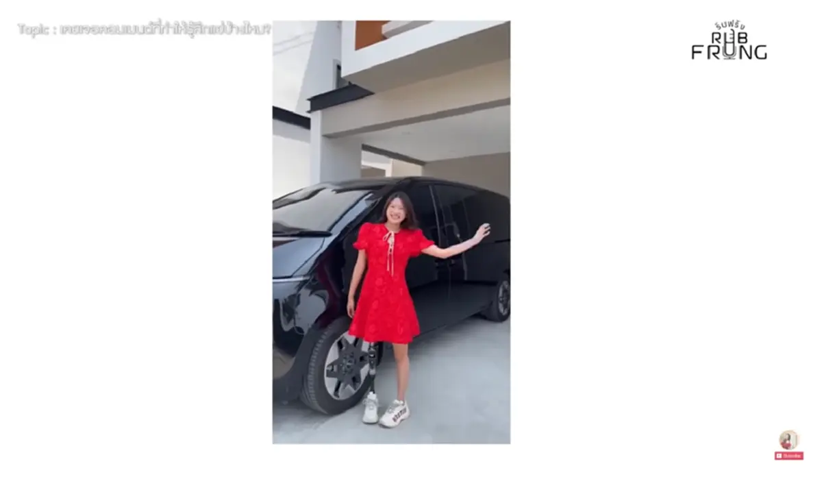 สาวเปิดใจ ต้องตัดขาในวัย 21 ปี หลังคิดว่าแค่ท้องเสียเข้า รพ.