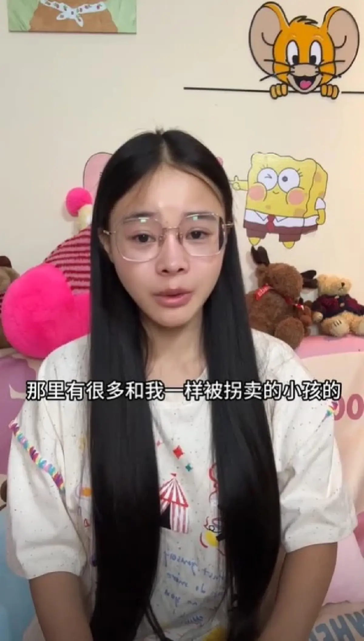 น่าตกใจ \"น้องเต้าหู้\"เล่าความลับสุดเจ็บปวด ปิดบังความจริง 20 ปี