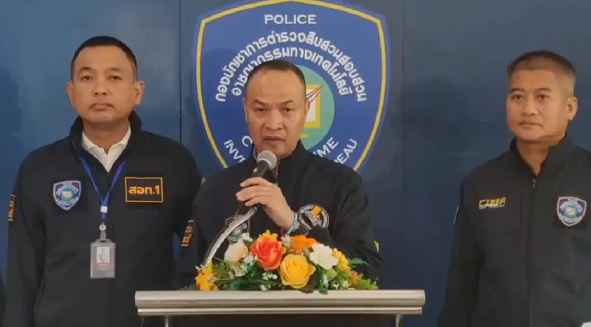 รวบ 2 แก๊งกองร้อยปอยเปต หลอกเหยื่อ 300 ล้าน แฝงตัวหนีเข้าไทย