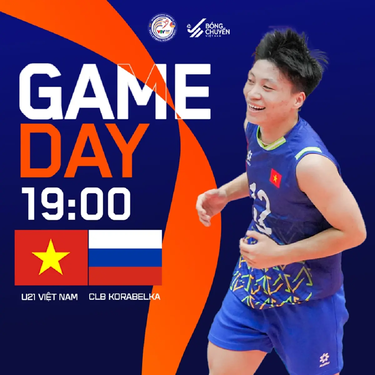 ภาพจาก สหพันธ์วอลเลย์บอลเวียดนาม (VFV)