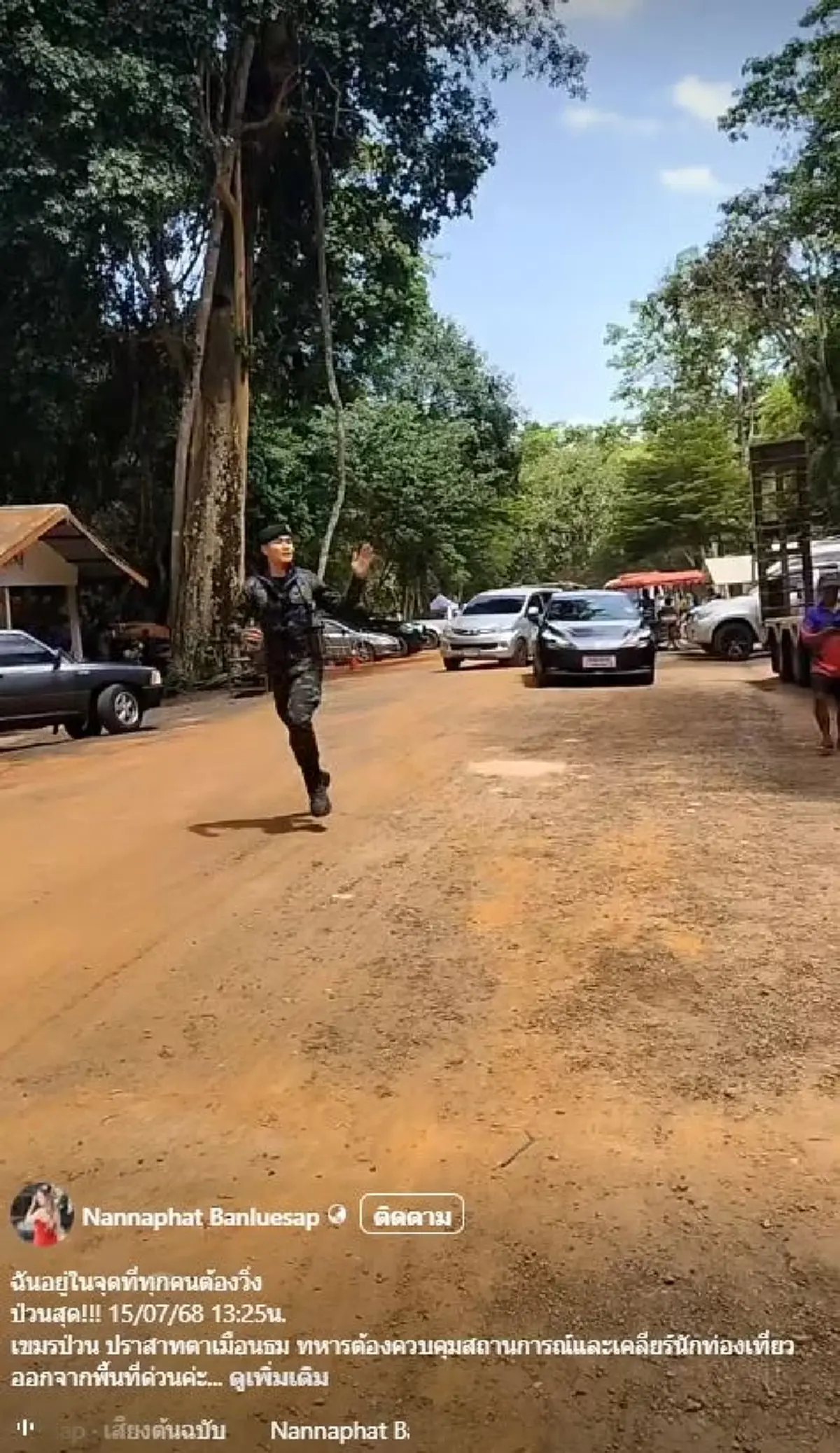 เปิดนาที ทหารไทย ปะทะ ทหารกัมพูชา ปราสาทตาเมือนธมเดือด