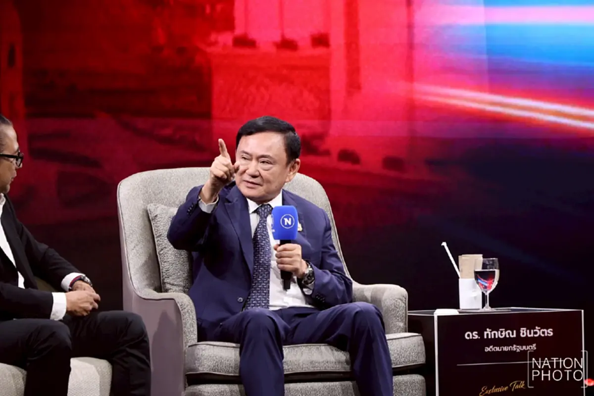 พูดแล้วขึ้น\"ทักษิณ\"แฉแผนคลิปเสียง ฮุนเซน ลั่น เจ็บใจ ทำได้ยังไง