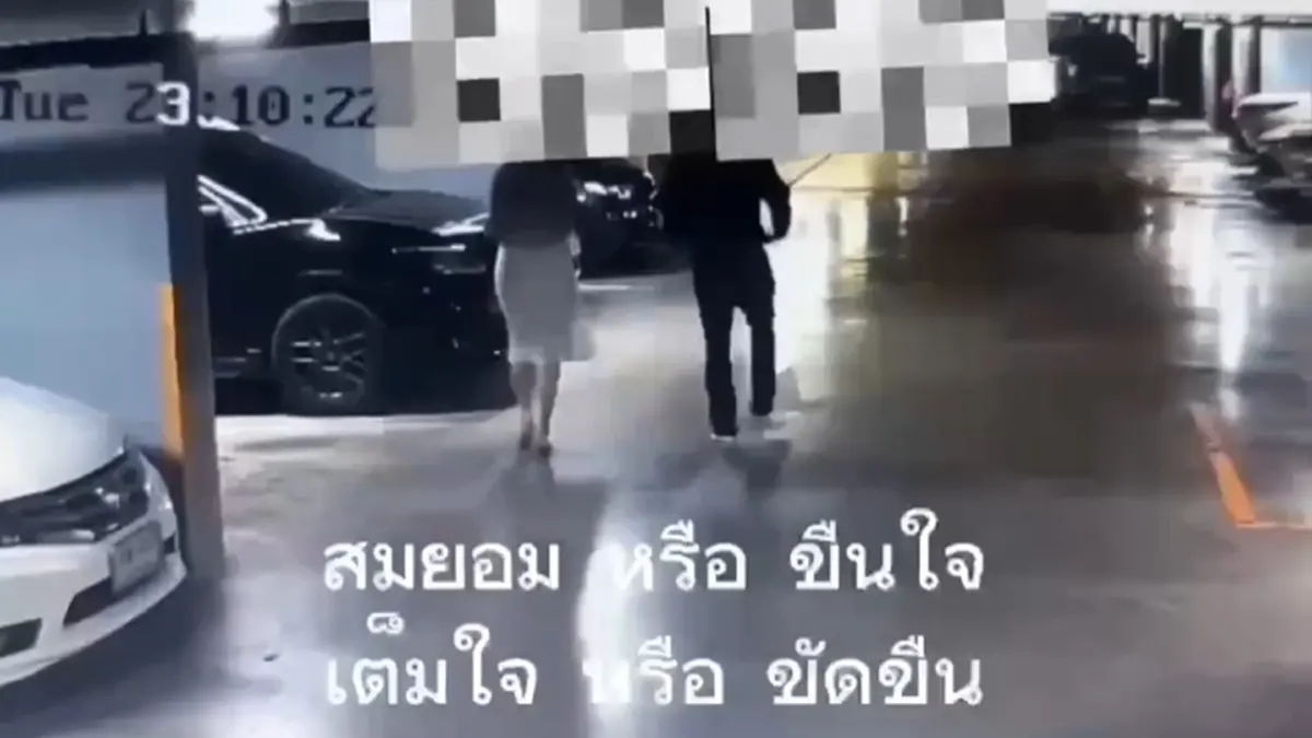 สว.คนดัง ตัดสินใจ เล่าความจริงอีกด้าน แบบตรง ๆ ก่อนเข้าแจ้งความ 