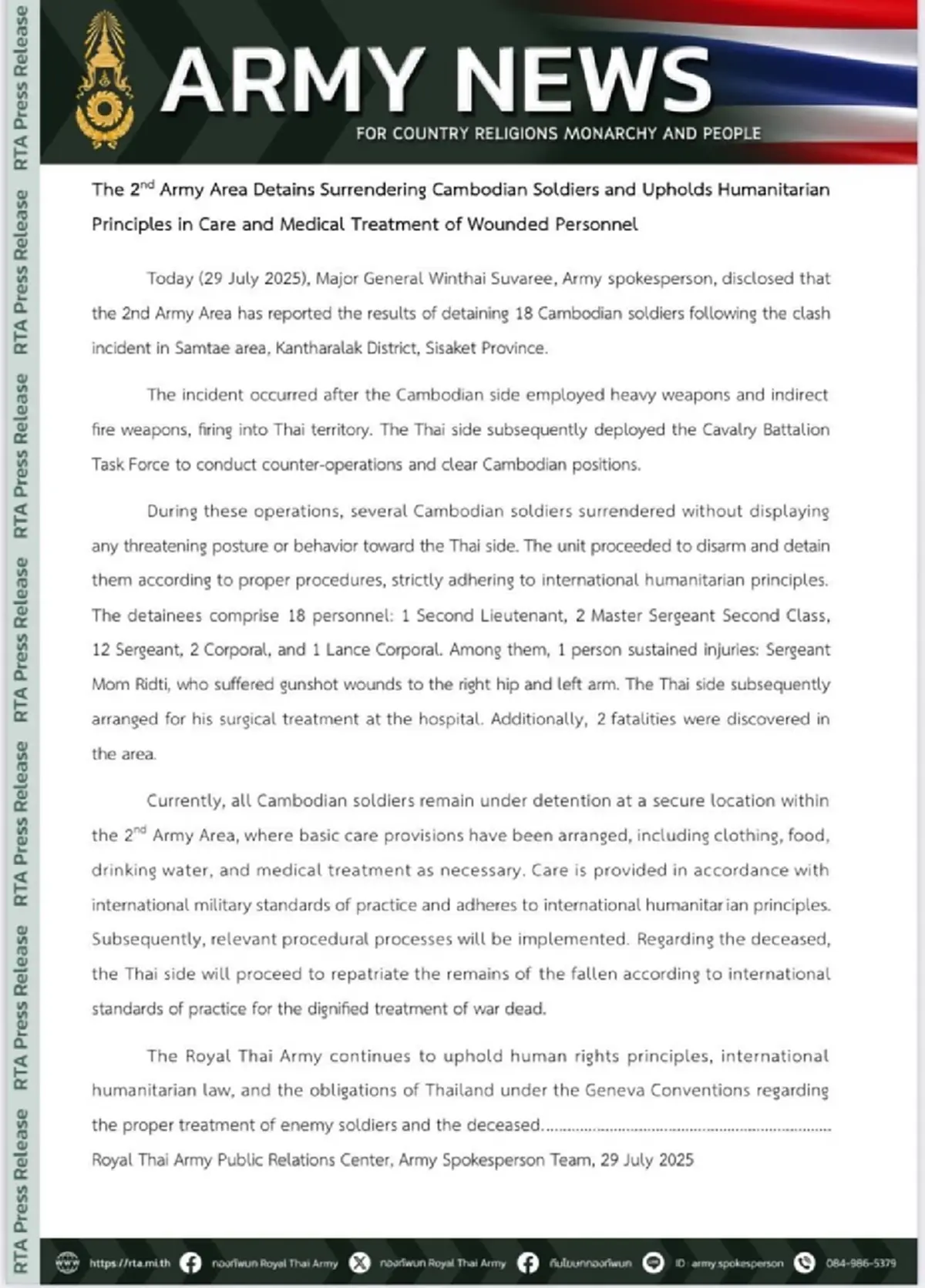 ยอมจำนน ทัพภาค 2 แจงคุมตัว 18ทหารกัมพูชาที่ซัมแต ยึดหลักมนุษยธรรม