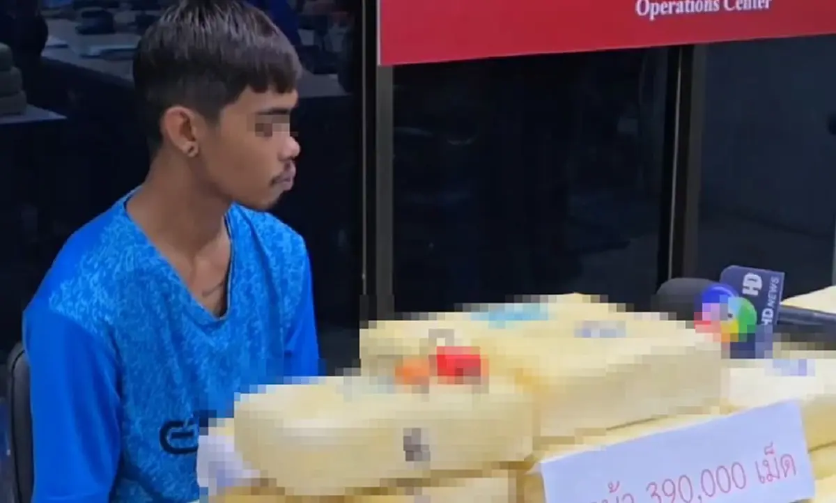 บุกจับ ต้า มหานคร ขนยา 4 แสนเม็ดลงใต้ เปิดปากซัดทอดยับ