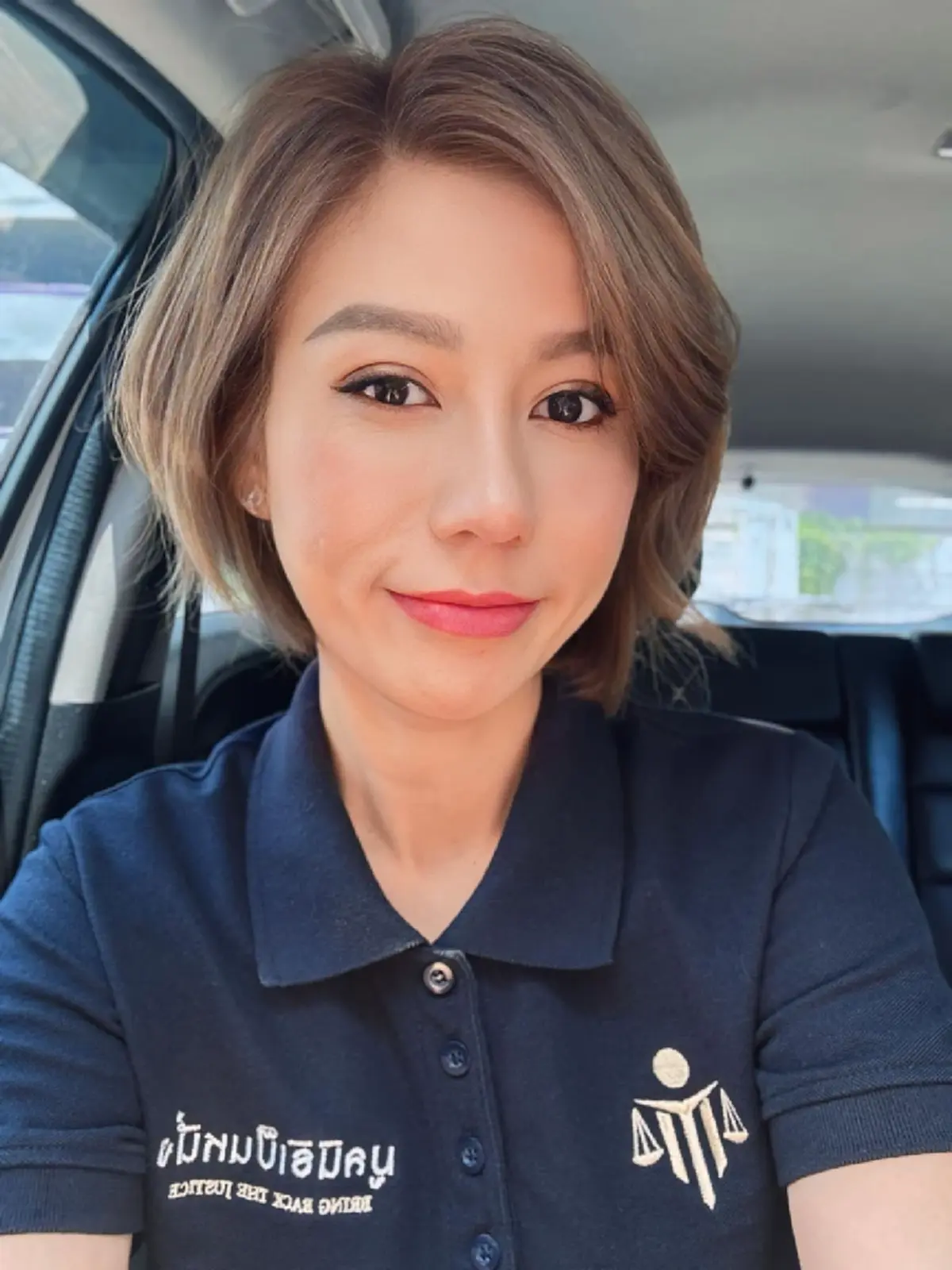 ต้นอ้อ เป็นหนึ่ง โพสต์ขอโทษ นิกกี้ขยี้ข่าว ปมกล่าวหาตบทรัพย์