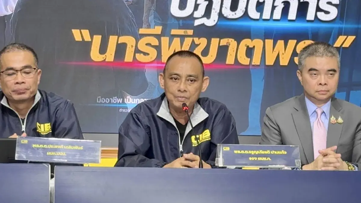 สะเทือน"บิ๊กเต่า"จัดหนักสำนักพุทธฯ ต้องสังคายนา ทำล้มเหลวตลอด