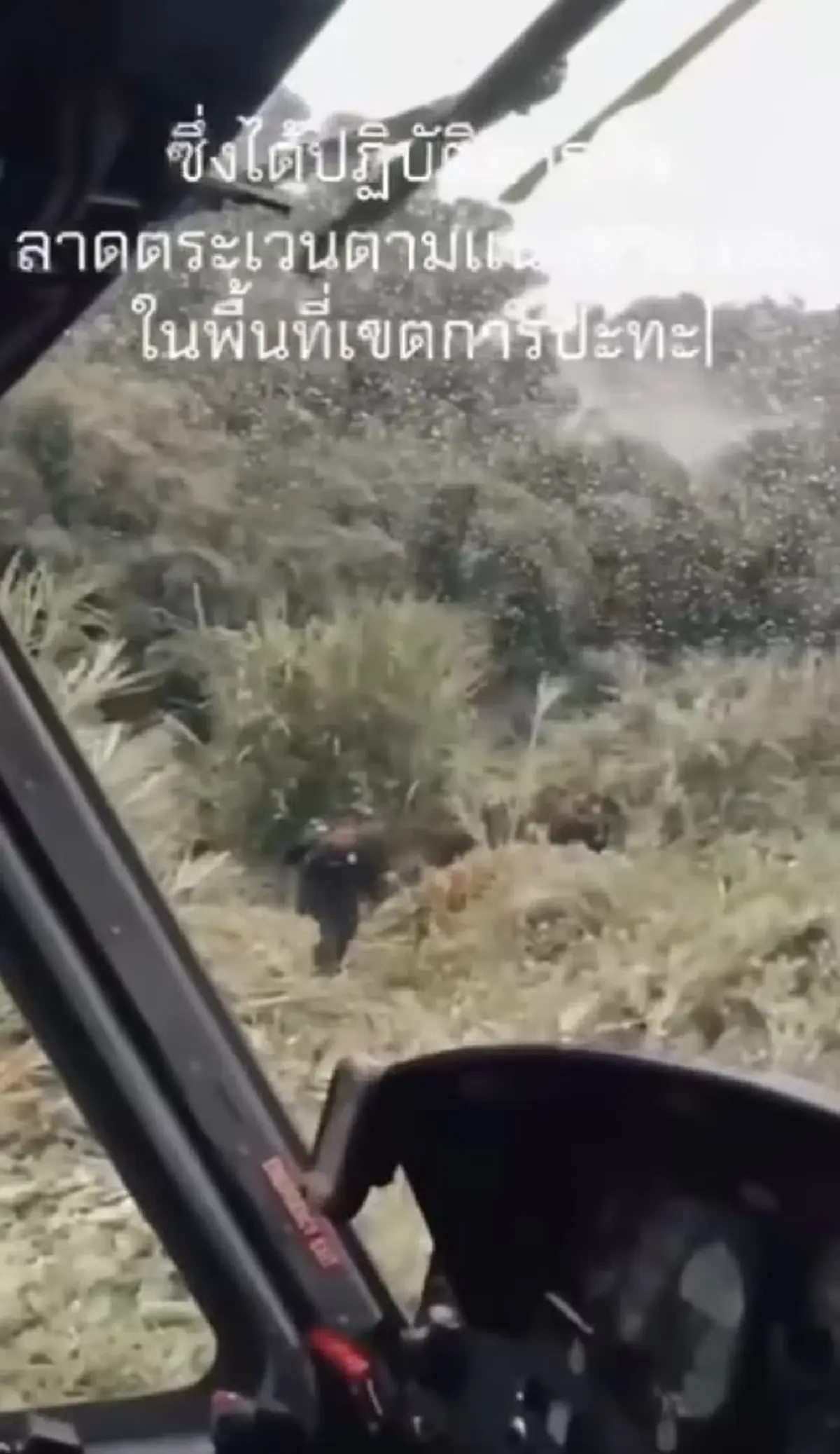 เปิดนาทีลุยป่า ช่วย 19 ทหารพราน ติดเขตปะทะชายแดนกัมพูชา 137 ชม.