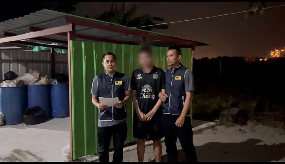 หนุ่มแลกบัญชีม้า 5 พัน ถูกจับคดีตุ๋นออนไลน์ สูญกว่า 1 ล้าน