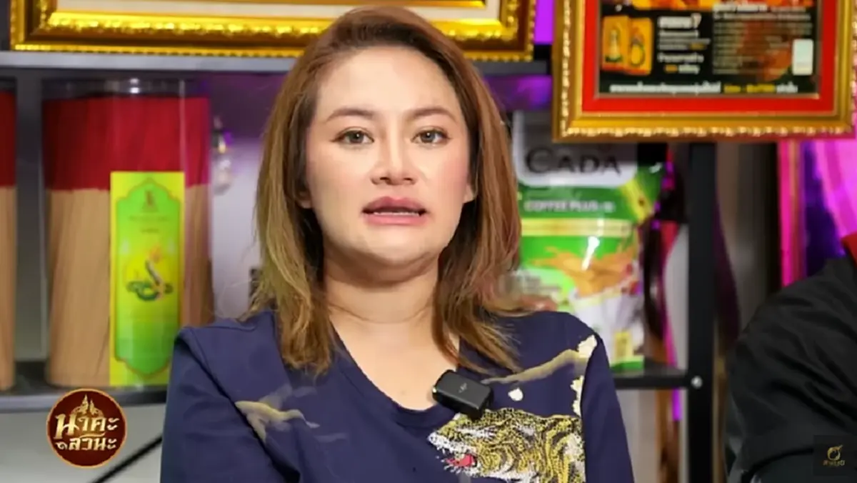 หมอปลาย เตือนปีชงต้องระวัง ครึ่งปีนี้แรง อาจถึงขั้นฟ้องร้อง