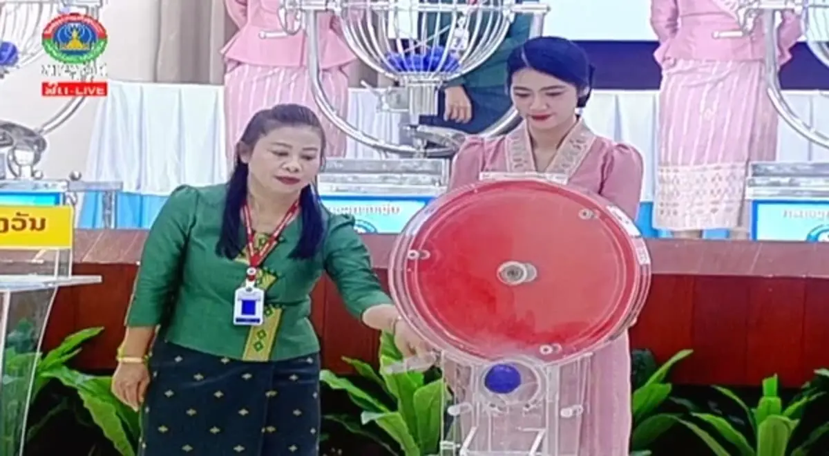 "หวยลาววันนี้" 23/7/68 ผลหวยลาววันนี้ ตรวจหวยลาว 23 กรกฎาคม 2568