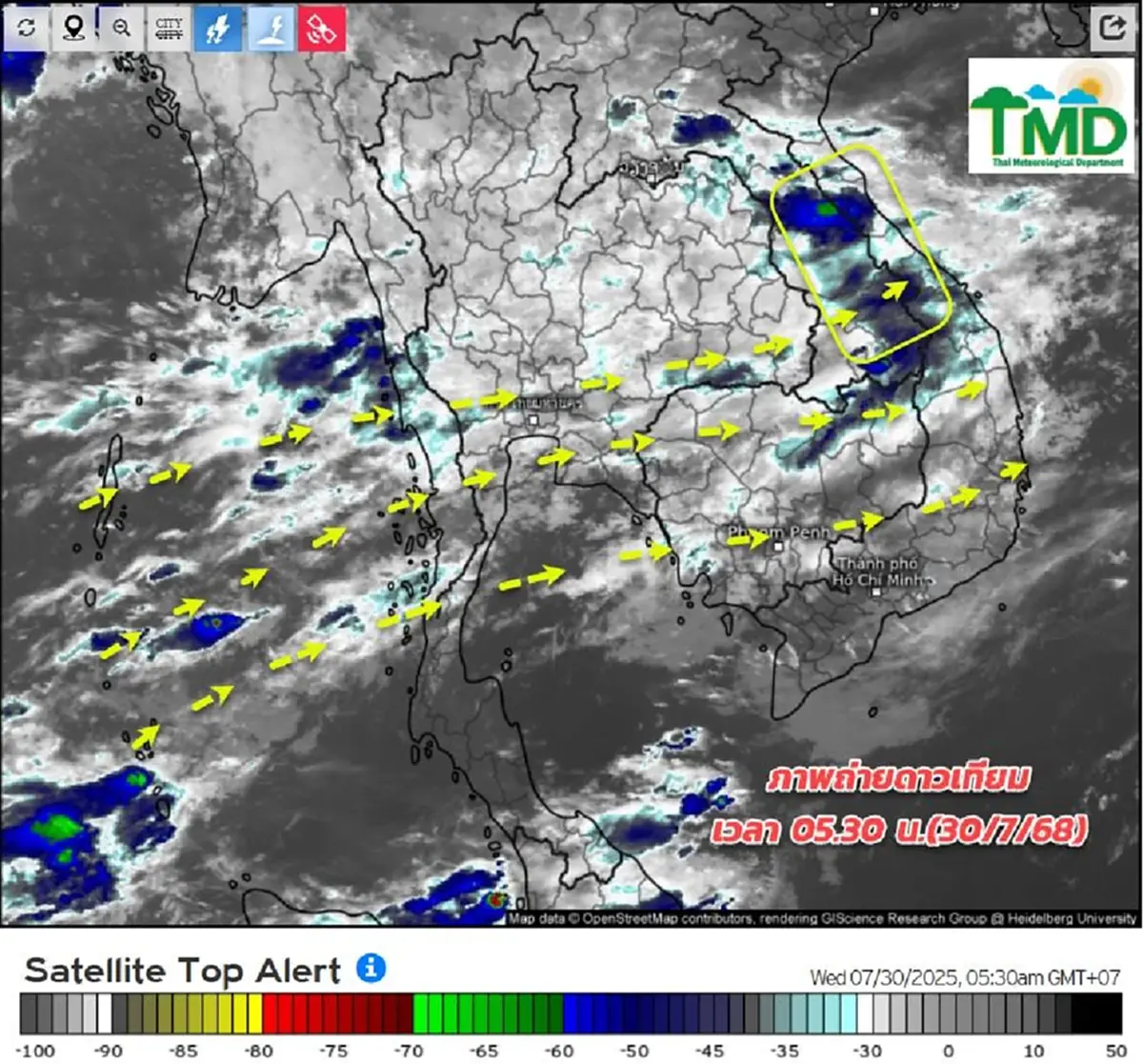 วันนี้อ่วม 32 จังหวัด ฝนตกหนัก น้ำท่วมฉับพลัน น้ำป่าไหลหลาก
