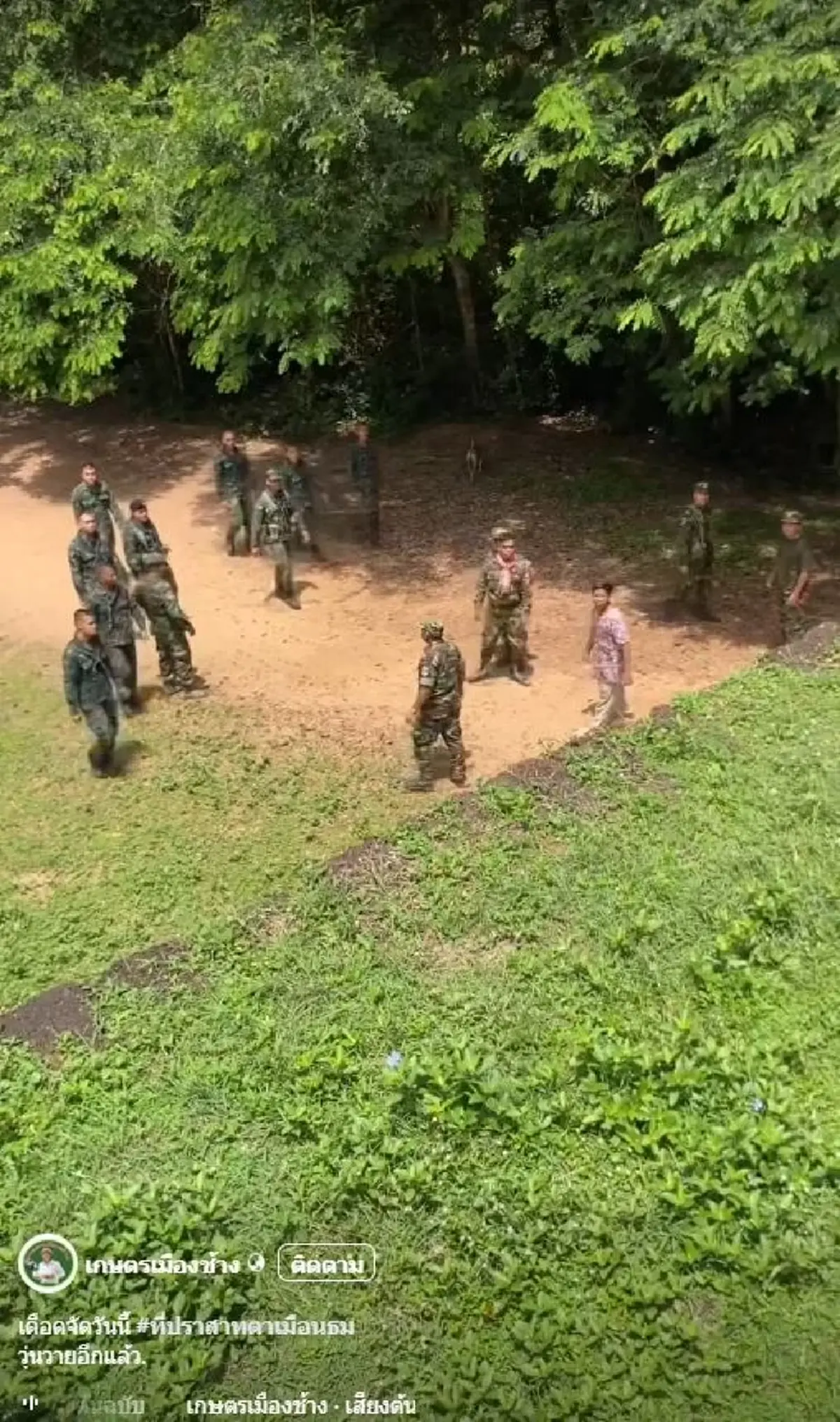 เปิดนาที ทหารไทย ปะทะ ทหารกัมพูชา ปราสาทตาเมือนธมเดือด