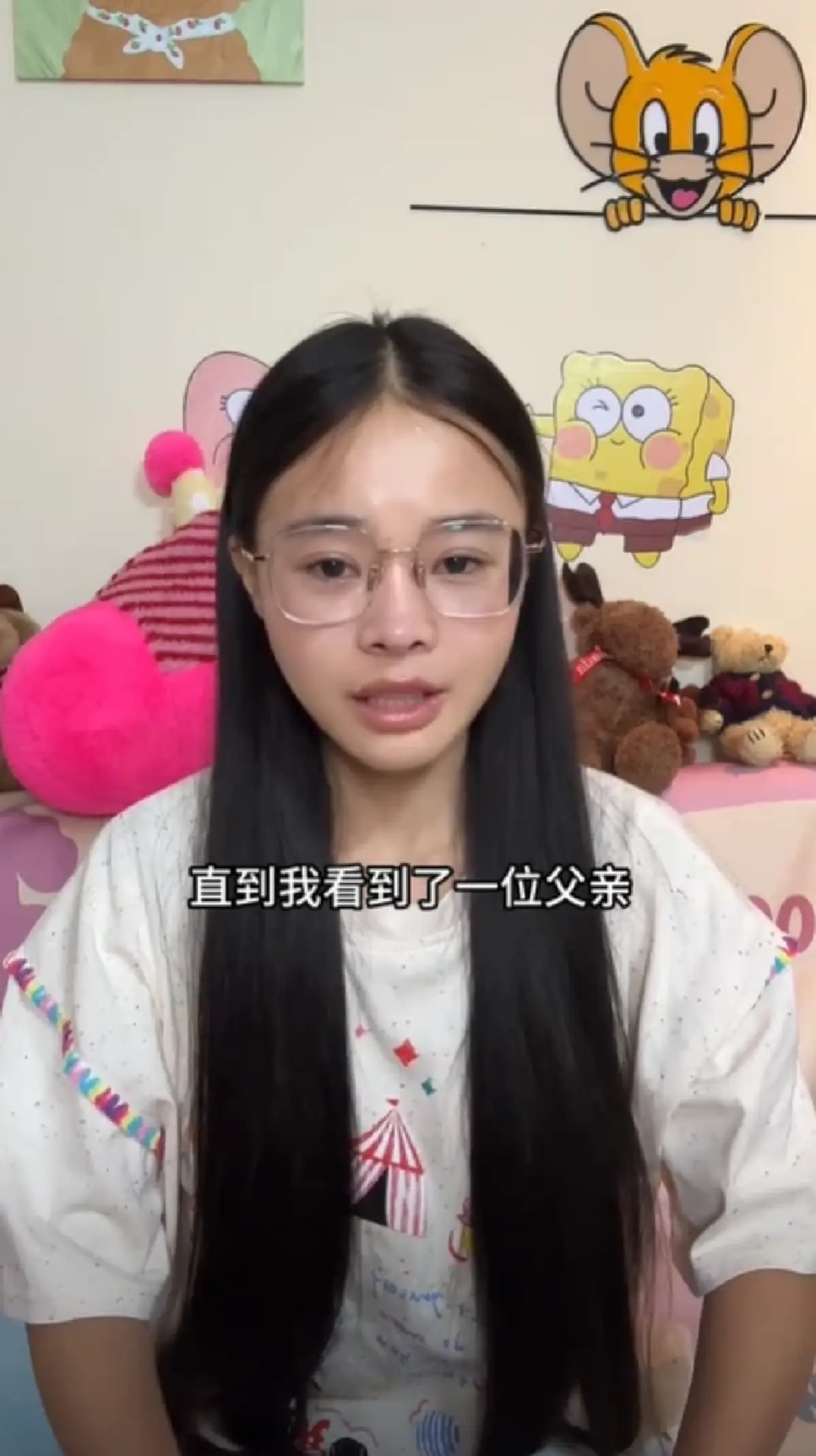 น่าตกใจ \"น้องเต้าหู้\"เล่าความลับสุดเจ็บปวด ปิดบังความจริง 20 ปี