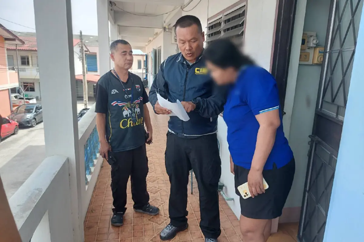 เกมแล้ว ท้าวแชร์ล่องหน ลวงเหยื่อสูญเงินนับล้าน หนีลอยนวล 2 ปี