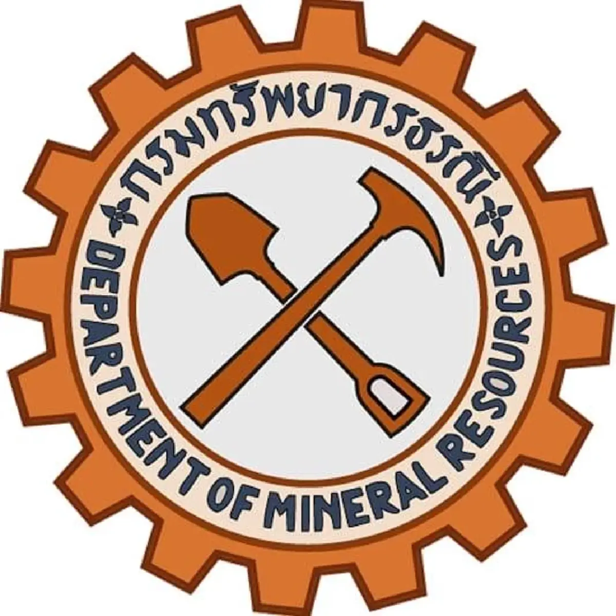 เปิดสาเหตุกลุ่มแผ่นดินไหว 94 ครั้ง ทะเลอันดามัน หมู่เกาะนิโคบาร์