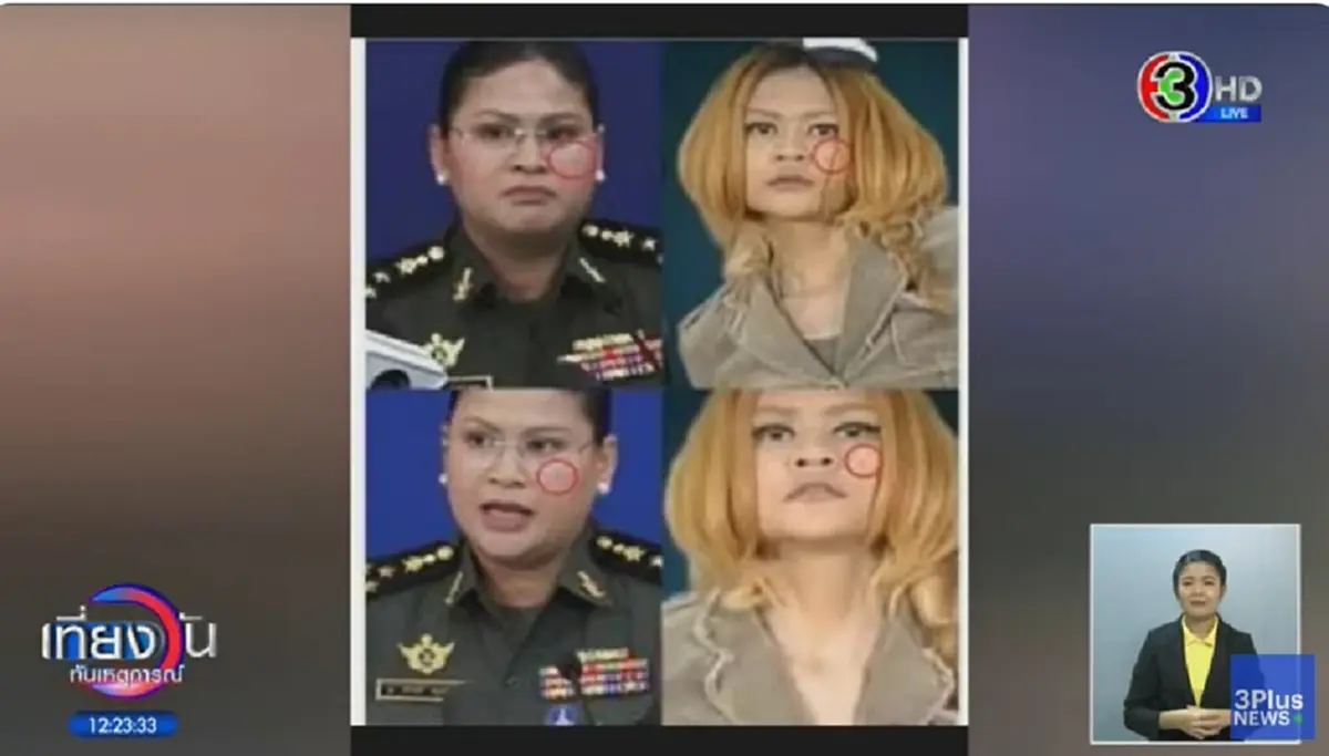 เพจดังเล่าความเป็นมา "มาลี โสเจียตา" ก่อนจะไต่เต้ามาเป็น โฆษกกระทรวงกลาโหมกัมพูชา