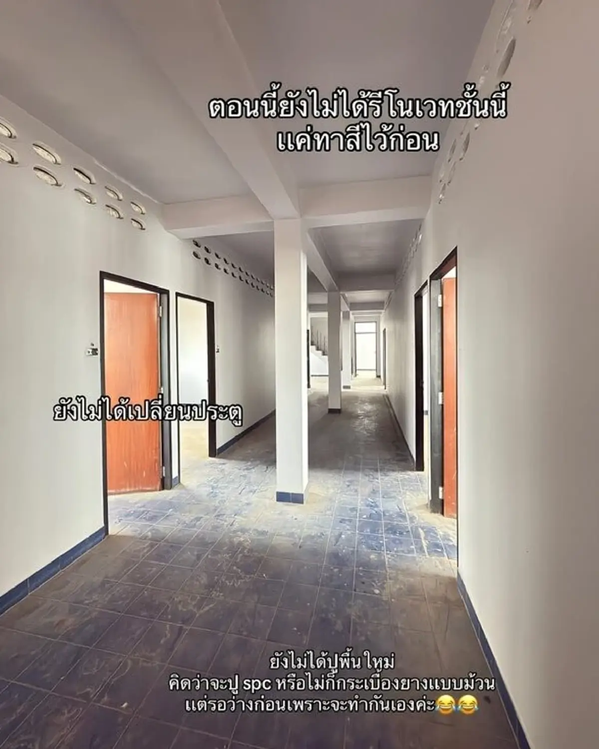 สาวรีโนเวทบ้าน 30 ปี หาบันไดขึ้นชั้น 4 ไม่เจอ ก่อนพบต้องแปลกใจ