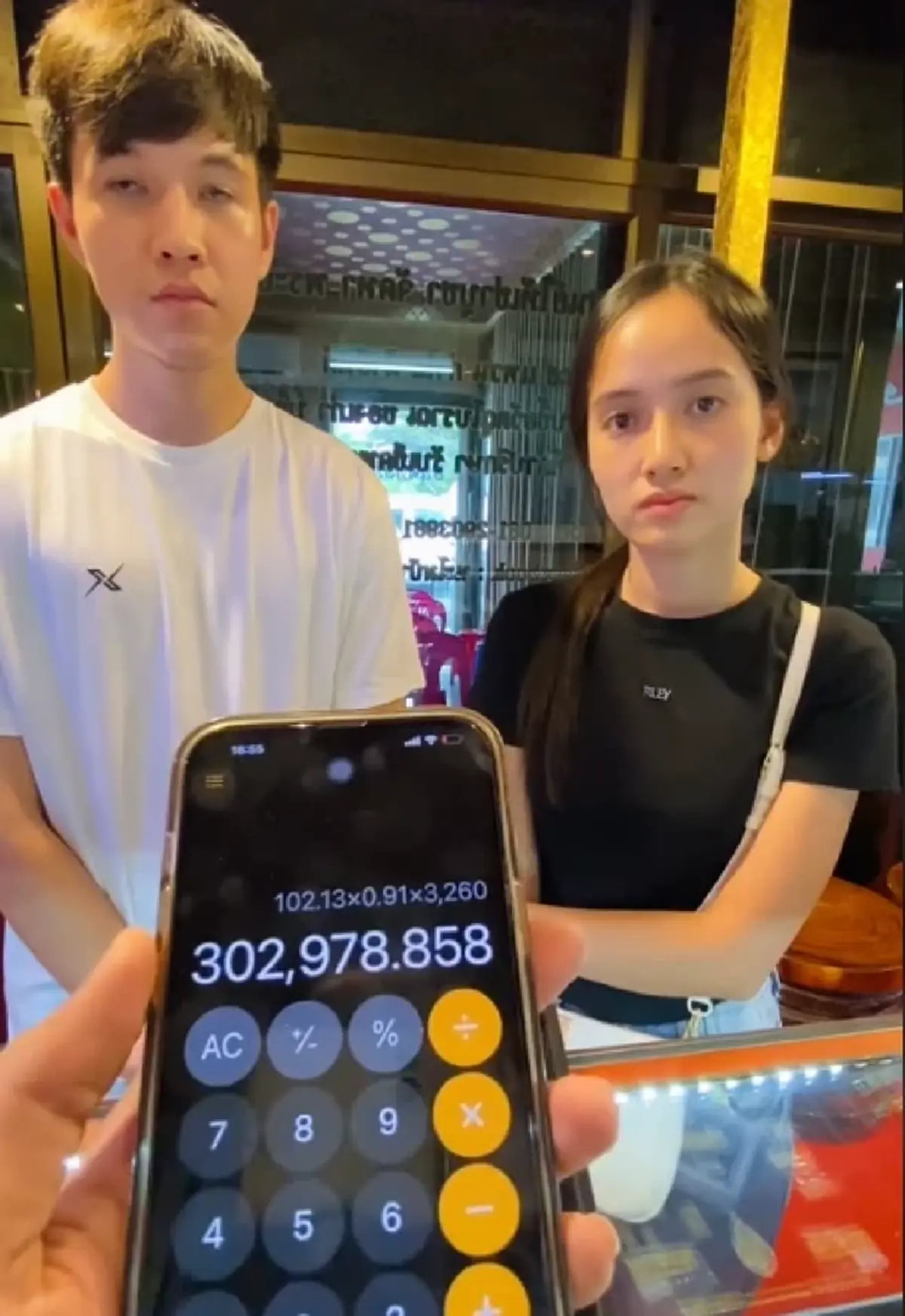 หนุ่มเอะใจ นำเหรียญทองมรดกไปขาย ได้เหรียญละ 5,000 บาท  ก่อนไปอีกร้านถึงกับตกใจราคา