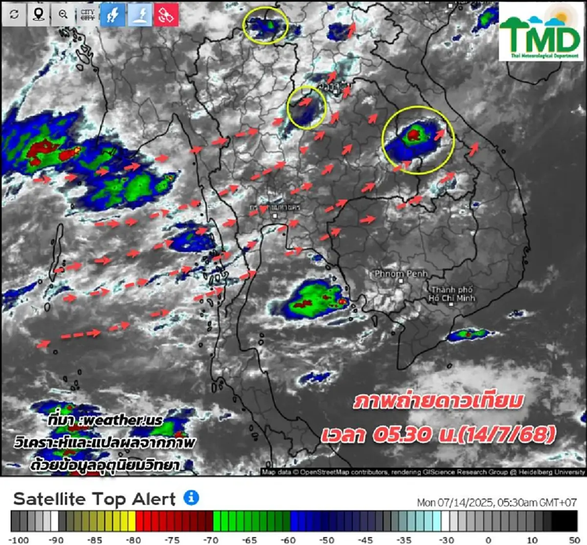 เตือน 42 จังหวัด วันนี้อ่วม ระวังอันตรายฝนตกหนัก น้ำท่วมฉับพลัน
