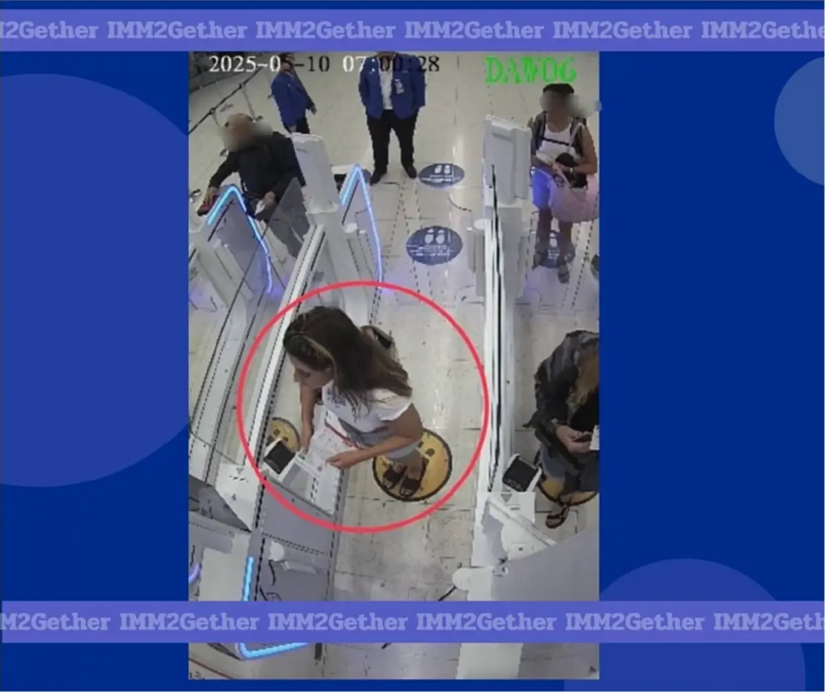 "ตม.ไทย" ไม่ทน งัดวงจรปิดโต้ หลังสาวอังกฤษโยนบาปบังคับขนยา