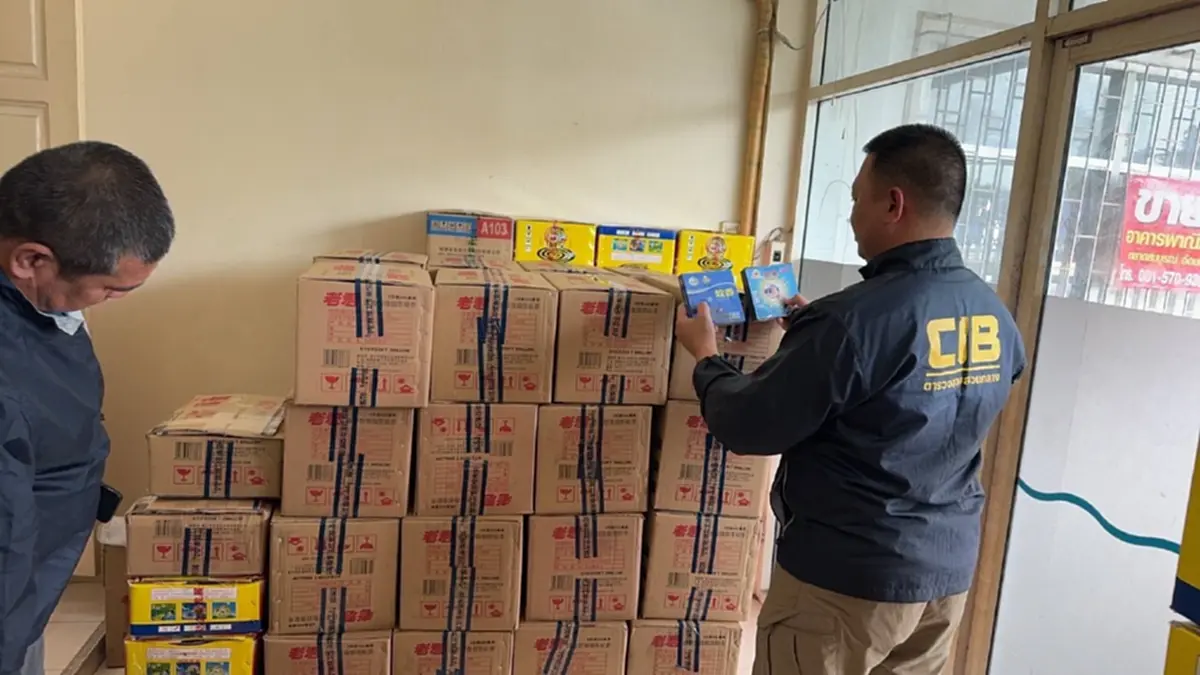 ทลายโกดังขาย ยากันยุงเถื่อน นำเข้าจากจีน พบมีสารอันตราย