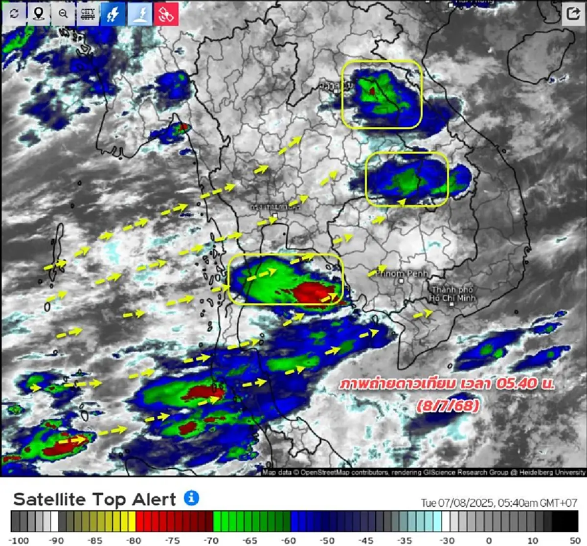 เตือน 41 จังหวัด วันนี้อ่วม ระวังอันตรายฝนตกหนัก น้ำท่วมฉับพลัน