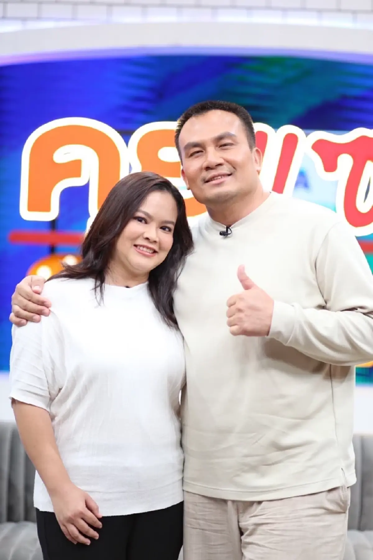 \"สมปอง\" ตกใจข่าวพระผู้ใหญ่ เผยตอนบวช มีสีกาถาม ท่านชอบฉันไหม?
