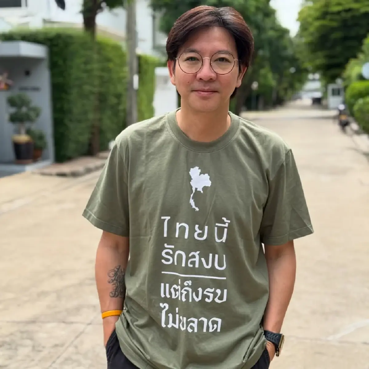 เกลือ เป็นต่อ ลั่นถึง ลูกหลานชาวไทยทุกคน คนกดไลก์เป็นหมื่นแล้ว