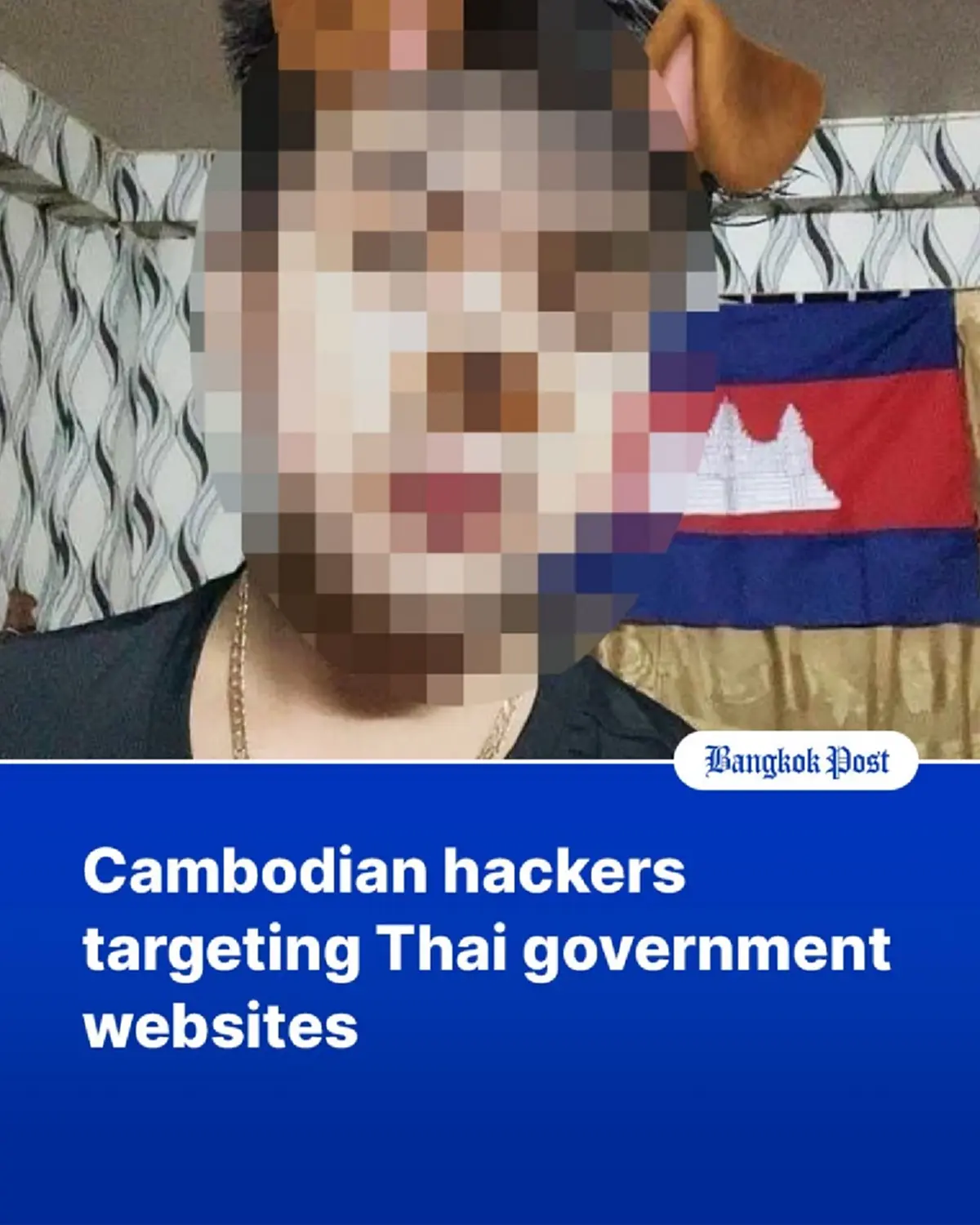 เขมรเปิดศึกไซเบอร์ เพจดังแฉ 6 กลยุทธ์สกปรก ปั่นบิดเบือน