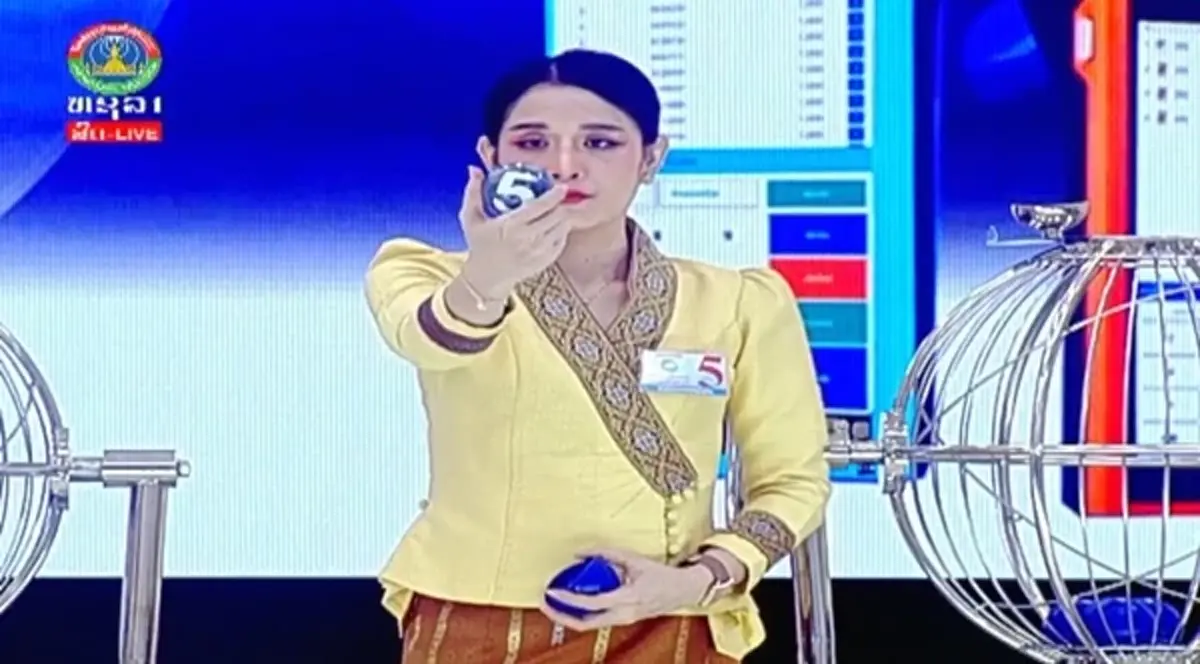 "หวยลาววันนี้" 11/7/68 ตรวจหวยลาว ผลหวยลาววันนี้ 11 ก.ค. 68 ผลหวยลาว