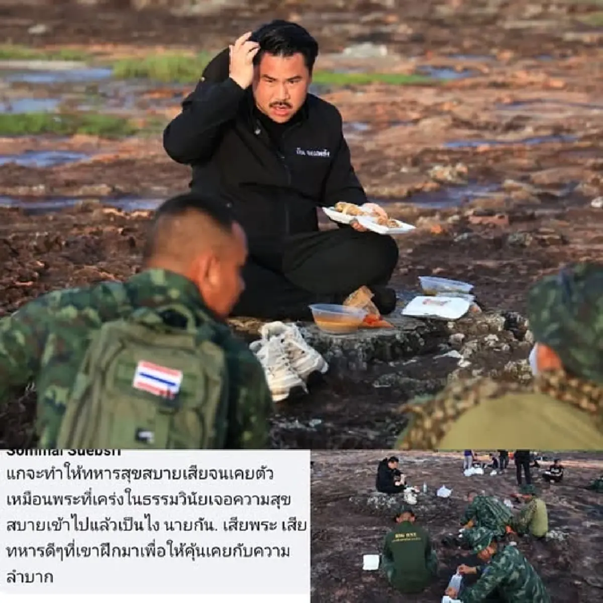 ของขึ้น\"กัน จอมพลัง\"โต้เสียงวิจารณ์ ทำให้ทหารสุขสบายจนเคยตัว