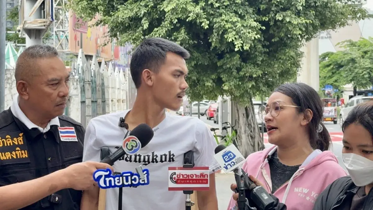 ไรเดอร์สุดช้ำ ถูกชนขาหัก ไร้เยียวยา ต้องใช้ไม้ค้ำวิ่งส่งอาหาร