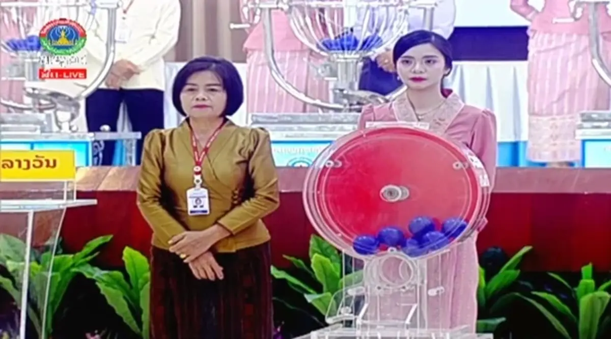 "หวยลาววันนี้" 16/7/68 ตรวจหวยลาว 16 กรกฎาคม 2568 ผลหวยลาววันนี้