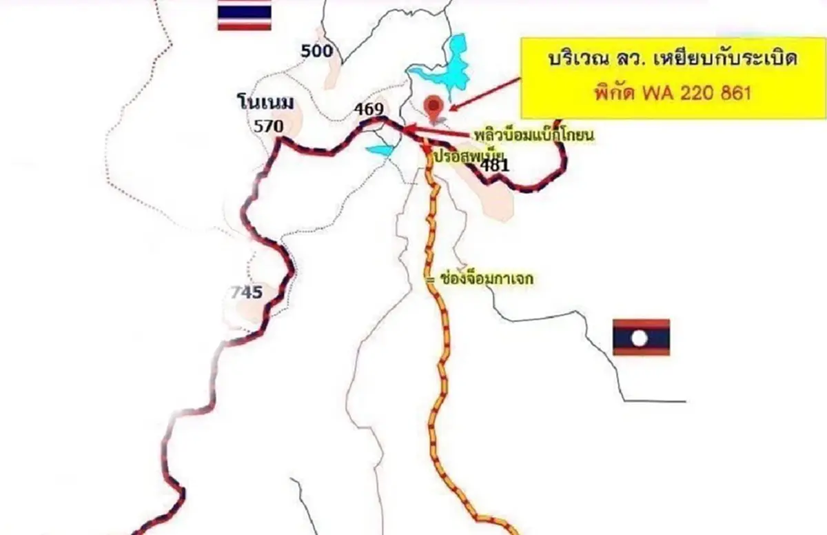 ปูนบำเหน็จ \"พลทหาร\" เหยียบบึ้มสูญเสียขา มอบเงินช่วยกว่าล้านบาท