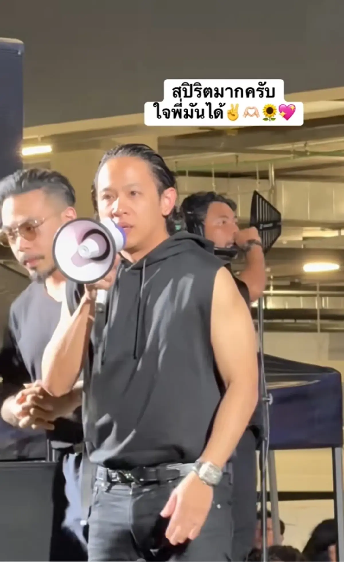 โอม COCKTAIL ขอโทษแฟนเพลง เกิดข้อผิดพลาดคอนเสิร์ตที่อุบลฯ