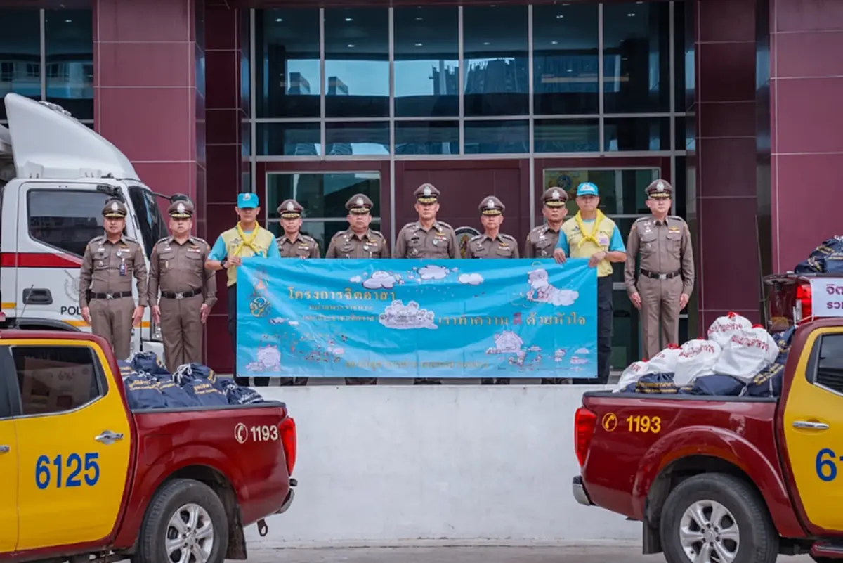 CIB หนุนเต็มกำลัง ส่งถุงยังชีพสู้วิกฤติปะทะชายแดนไทย-กัมพูชา